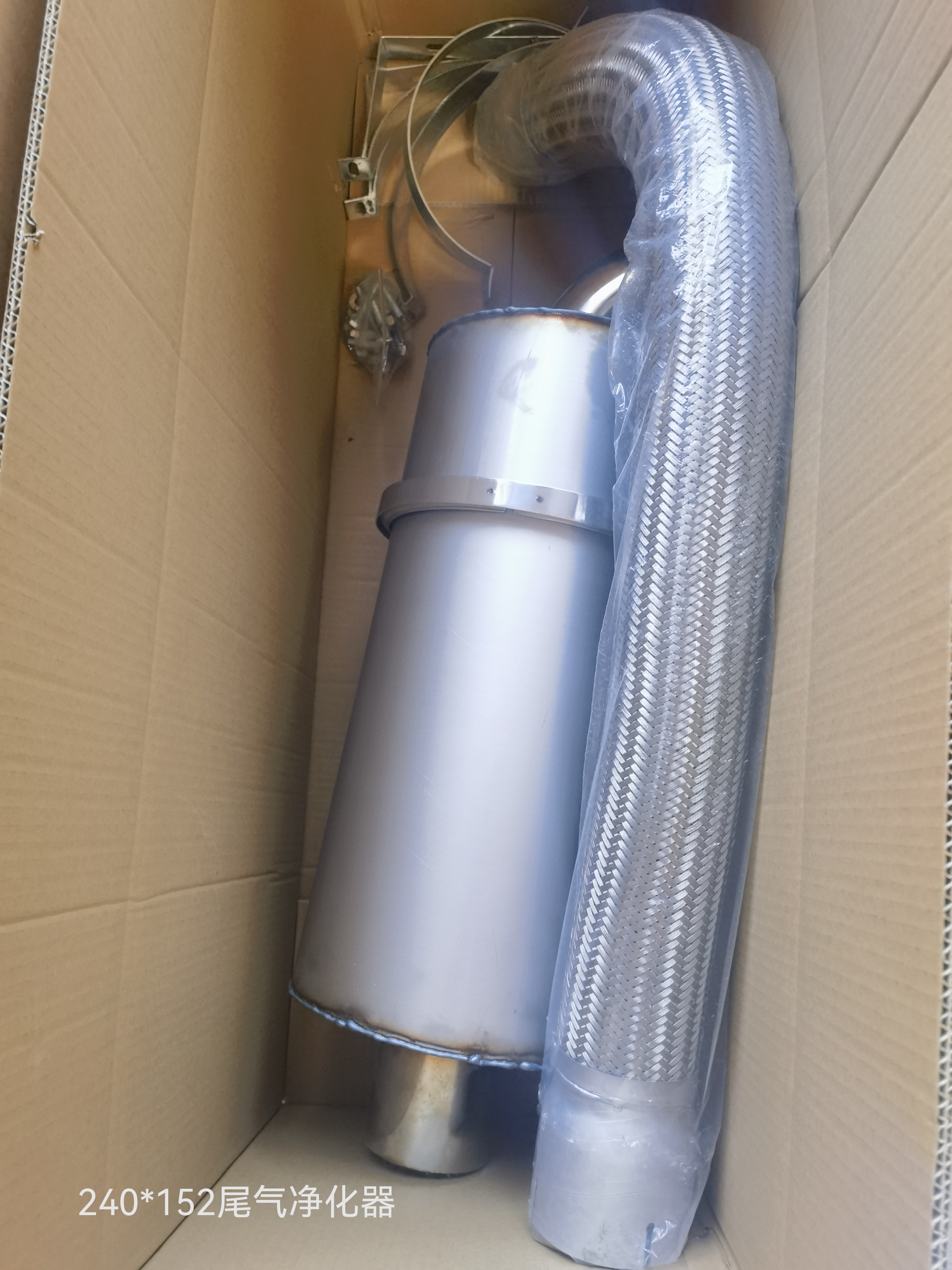 任丘柴油车净化器